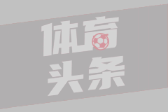 独立FBC